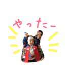 あさぴの気持ち1（個別スタンプ：6）