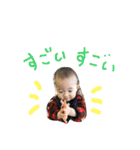 あさぴの気持ち1（個別スタンプ：16）