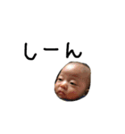 あさぴの気持ち1（個別スタンプ：19）