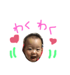 あさぴの気持ち1（個別スタンプ：20）