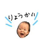 あさぴの気持ち1（個別スタンプ：23）