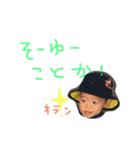 あさぴの気持ち1（個別スタンプ：24）