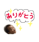 あさぴの気持ち1（個別スタンプ：25）