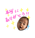 あさぴの気持ち1（個別スタンプ：26）