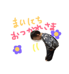 あさぴの気持ち1（個別スタンプ：32）