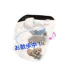 指先ワンコ(○○中！)（個別スタンプ：6）