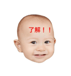 つばきくん（個別スタンプ：6）