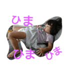 色んなめい言葉（個別スタンプ：1）