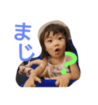 色んなめい言葉（個別スタンプ：2）