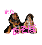 色んなめい言葉（個別スタンプ：3）