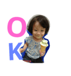 色んなめい言葉（個別スタンプ：4）