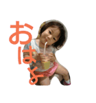 色んなめい言葉（個別スタンプ：5）