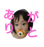 色んなめい言葉（個別スタンプ：7）