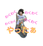 色んなめい言葉（個別スタンプ：8）