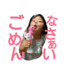 色んなめい言葉（個別スタンプ：9）
