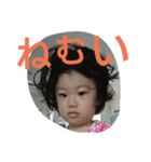 色んなめい言葉（個別スタンプ：11）