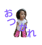 色んなめい言葉（個別スタンプ：12）