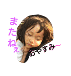 色んなめい言葉（個別スタンプ：13）
