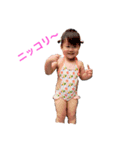 かれんガール（個別スタンプ：1）