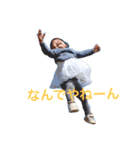 かれんガール（個別スタンプ：6）