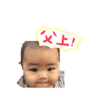 CHIBI KAIJU TAIGA（個別スタンプ：1）