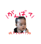 CHIBI KAIJU TAIGA（個別スタンプ：4）
