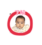 CHIBI KAIJU TAIGA（個別スタンプ：5）