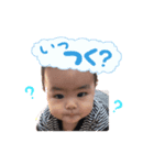 CHIBI KAIJU TAIGA（個別スタンプ：7）