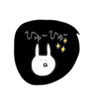 ぽんぬ（個別スタンプ：8）
