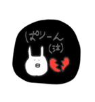 ぽんぬ（個別スタンプ：9）
