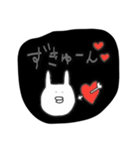 ぽんぬ（個別スタンプ：10）