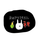 ぽんぬ（個別スタンプ：13）