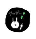 ぽんぬ（個別スタンプ：20）