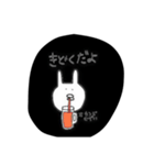 ぽんぬ（個別スタンプ：23）