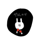 ぽんぬ（個別スタンプ：25）