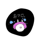 ぽんぬ（個別スタンプ：26）