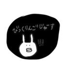 ぽんぬ（個別スタンプ：31）