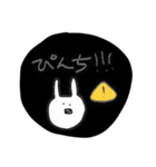 ぽんぬ（個別スタンプ：32）
