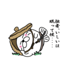 【いしい】あざらし侍（個別スタンプ：23）