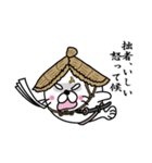 【いしい】あざらし侍（個別スタンプ：37）