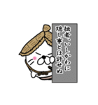 【いしかわ】あざらし侍（個別スタンプ：11）