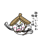 【いしかわ】あざらし侍（個別スタンプ：37）