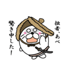 【あべ】あざらし侍（個別スタンプ：15）