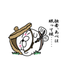 【あべ】あざらし侍（個別スタンプ：23）