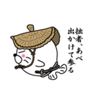 【あべ】あざらし侍（個別スタンプ：26）