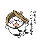 【あべ】あざらし侍（個別スタンプ：31）