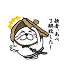 【あべ】あざらし侍（個別スタンプ：39）