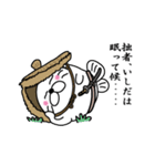 【いしだ】あざらし侍（個別スタンプ：23）