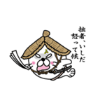 【いしだ】あざらし侍（個別スタンプ：37）