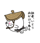 【いとう】あざらし侍（個別スタンプ：26）